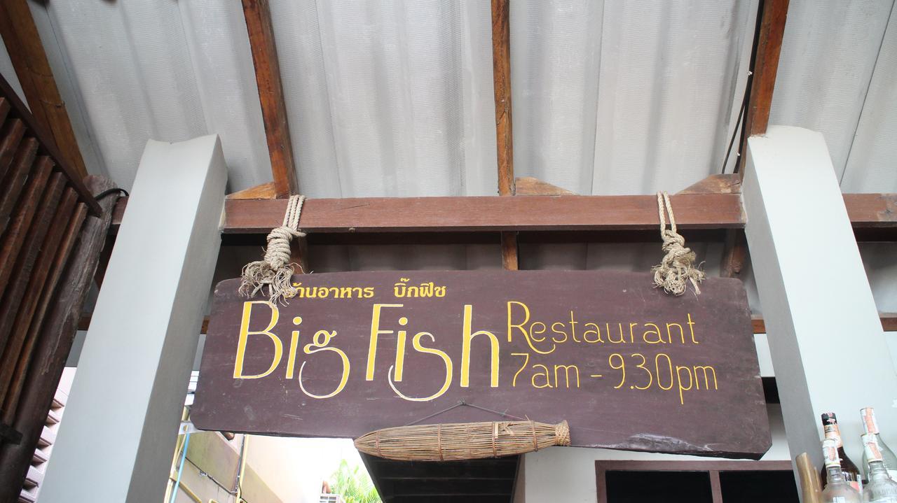 Big Fish Resort Ko Tao Eksteriør bilde